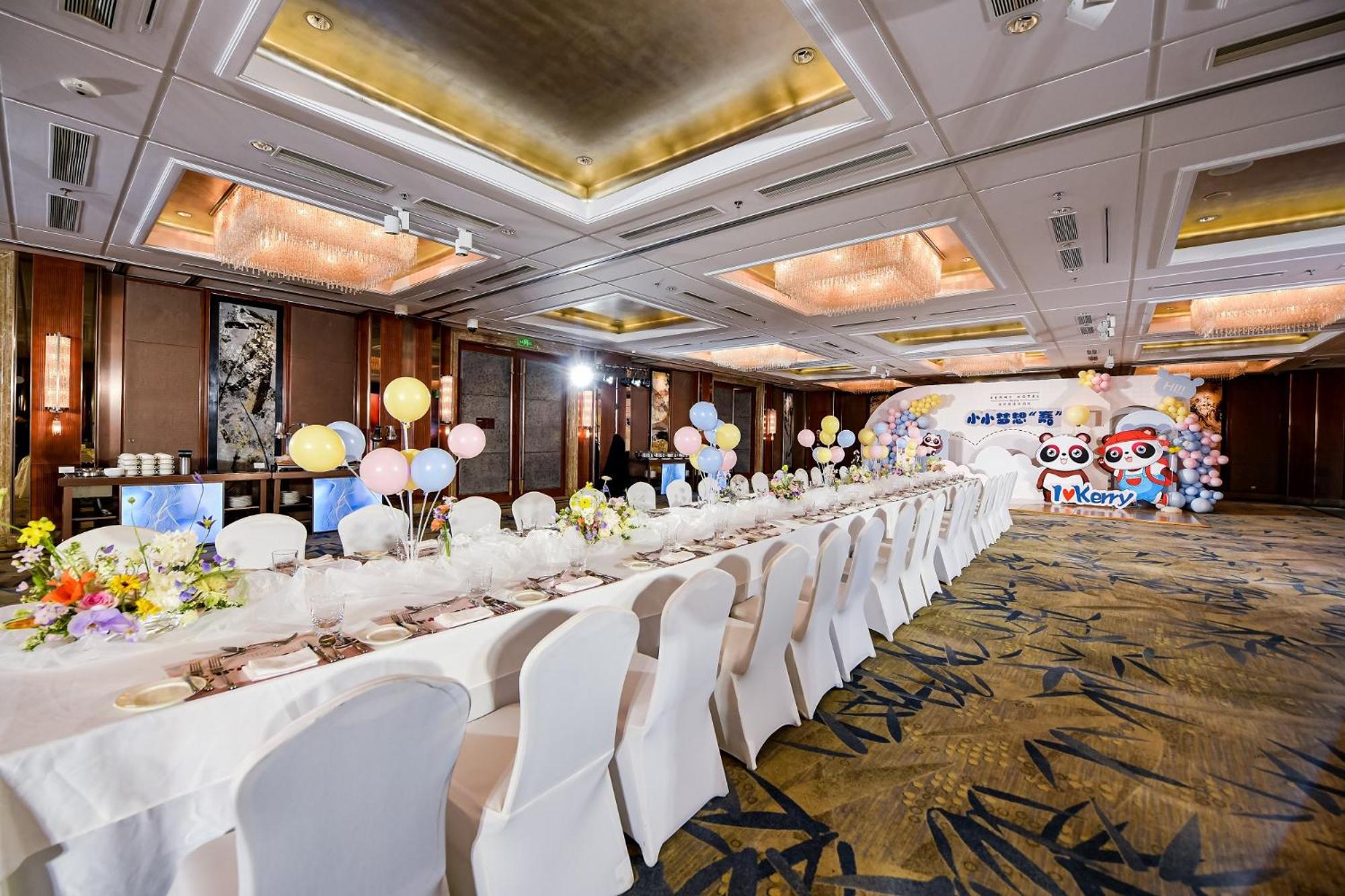 Kerry Hotel, Beijing By Shangri-La - 5 Kilometers To The Forbidden City Exteriér fotografie